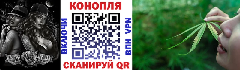 Где найти наркотики Лесозаводск А ПВП  Канабис  Меф  Метамфетамин  ГАШИШ 