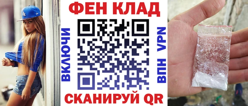 Amphetamine Premium  где купить наркоту  гидра онион  Лесозаводск 