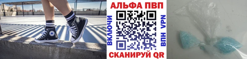APVP СК  Лесозаводск 
