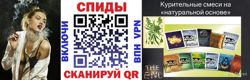 Бутират оксибутират  shop наркотические препараты  Лесозаводск 