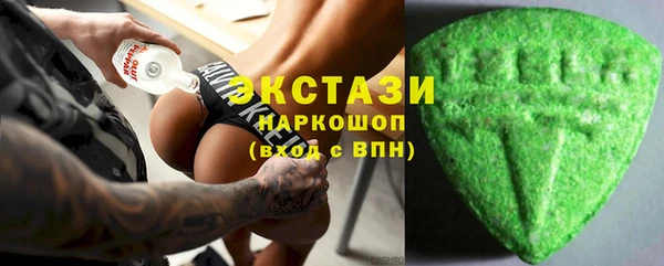 jwh Абдулино