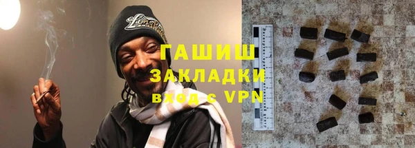 jwh Абдулино