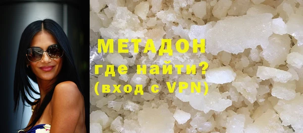дмт Абинск