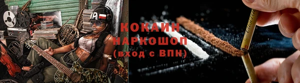 jwh Абдулино