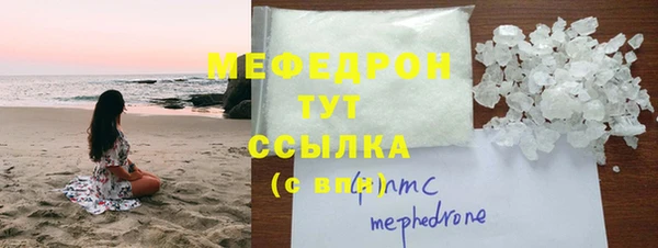 jwh Абдулино