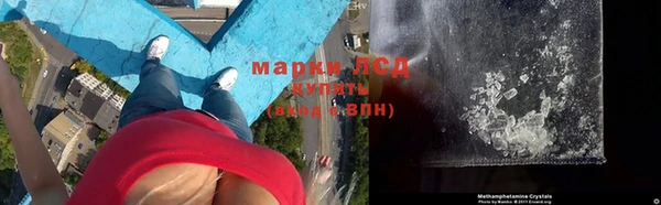 jwh Абдулино