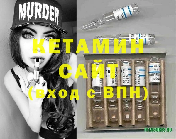 а пвп мука Абаза