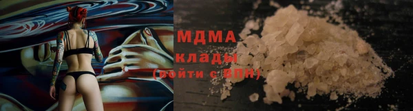 дмт Абинск