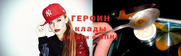 jwh Абдулино
