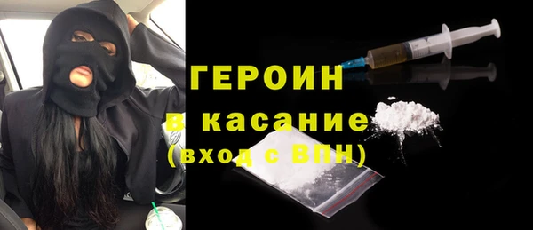 дмт Абинск