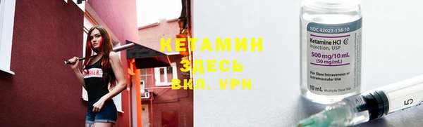 дмт Абинск
