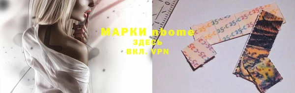 а пвп мука Абаза