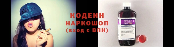 дмт Абинск