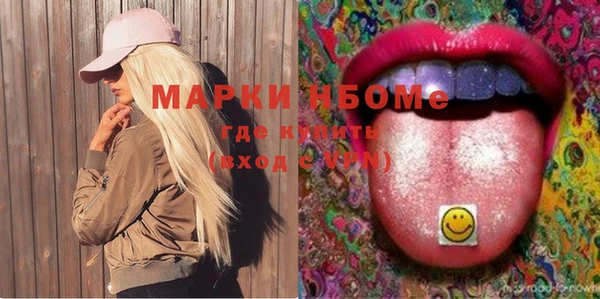 дмт Абинск