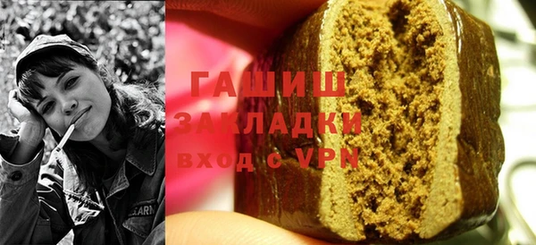jwh Абдулино