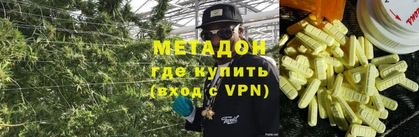 а пвп мука Абаза