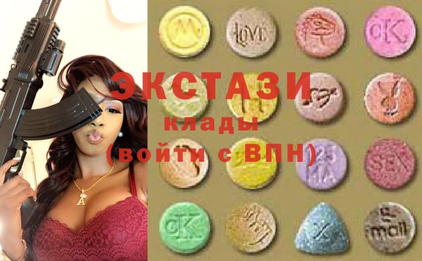 а пвп мука Абаза
