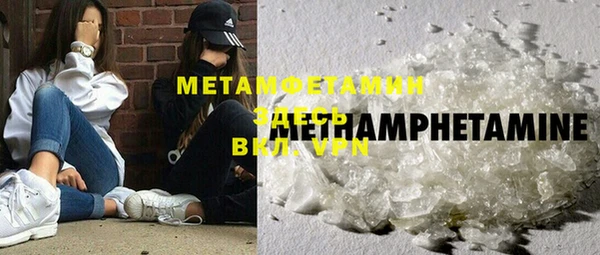 дмт Абинск