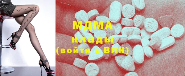 дмт Абинск