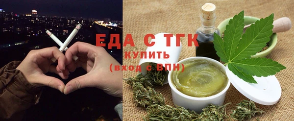 дмт Абинск