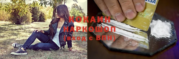 дмт Абинск