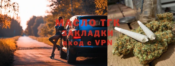 jwh Абдулино