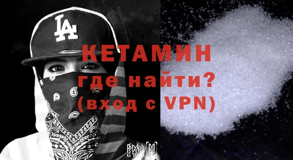 jwh Абдулино