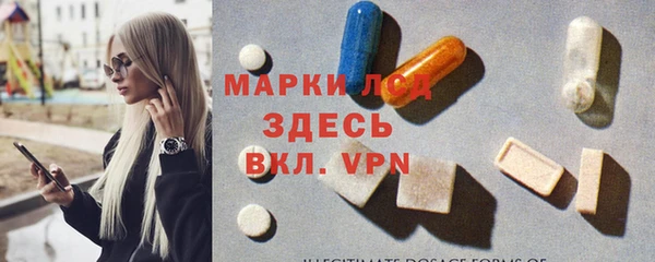 дмт Абинск