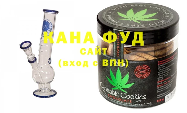 а пвп мука Абаза
