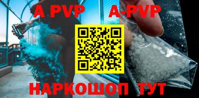 MESCALINE Изобильный
