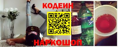 a pvp Ипатово