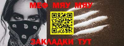 кокаин премиум Ирбит