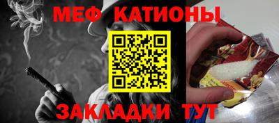 a pvp Ипатово