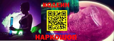 a pvp Ипатово