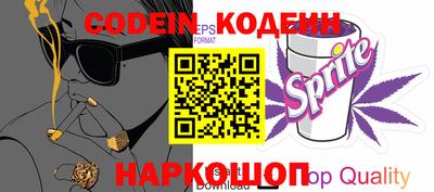 a pvp Ипатово