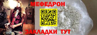 a pvp Ипатово