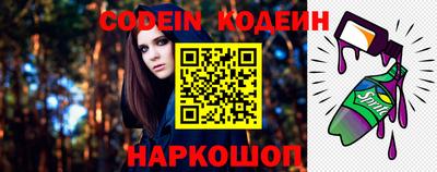 MESCALINE Изобильный