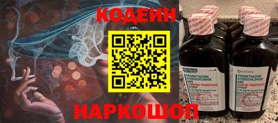 кокаин премиум Ирбит