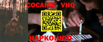 MESCALINE Изобильный