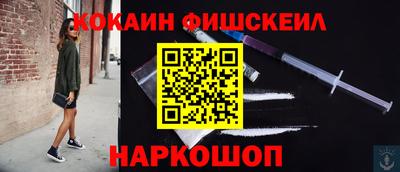 a pvp Ипатово