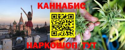 кокаин премиум Ирбит