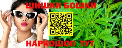 кокаин премиум Ирбит