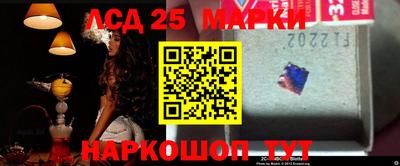 кокаин премиум Ирбит