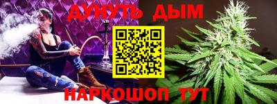 a pvp Ипатово