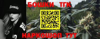 a pvp Ипатово