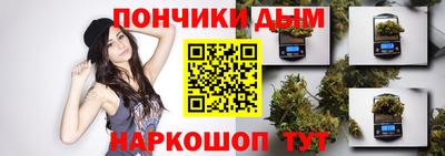 кокаин премиум Ирбит