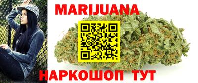 a pvp Ипатово