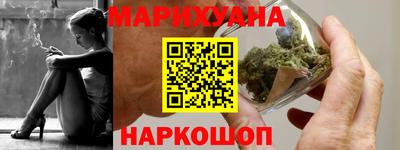 MESCALINE Изобильный