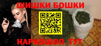 a pvp Ипатово