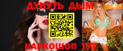 кокаин премиум Ирбит